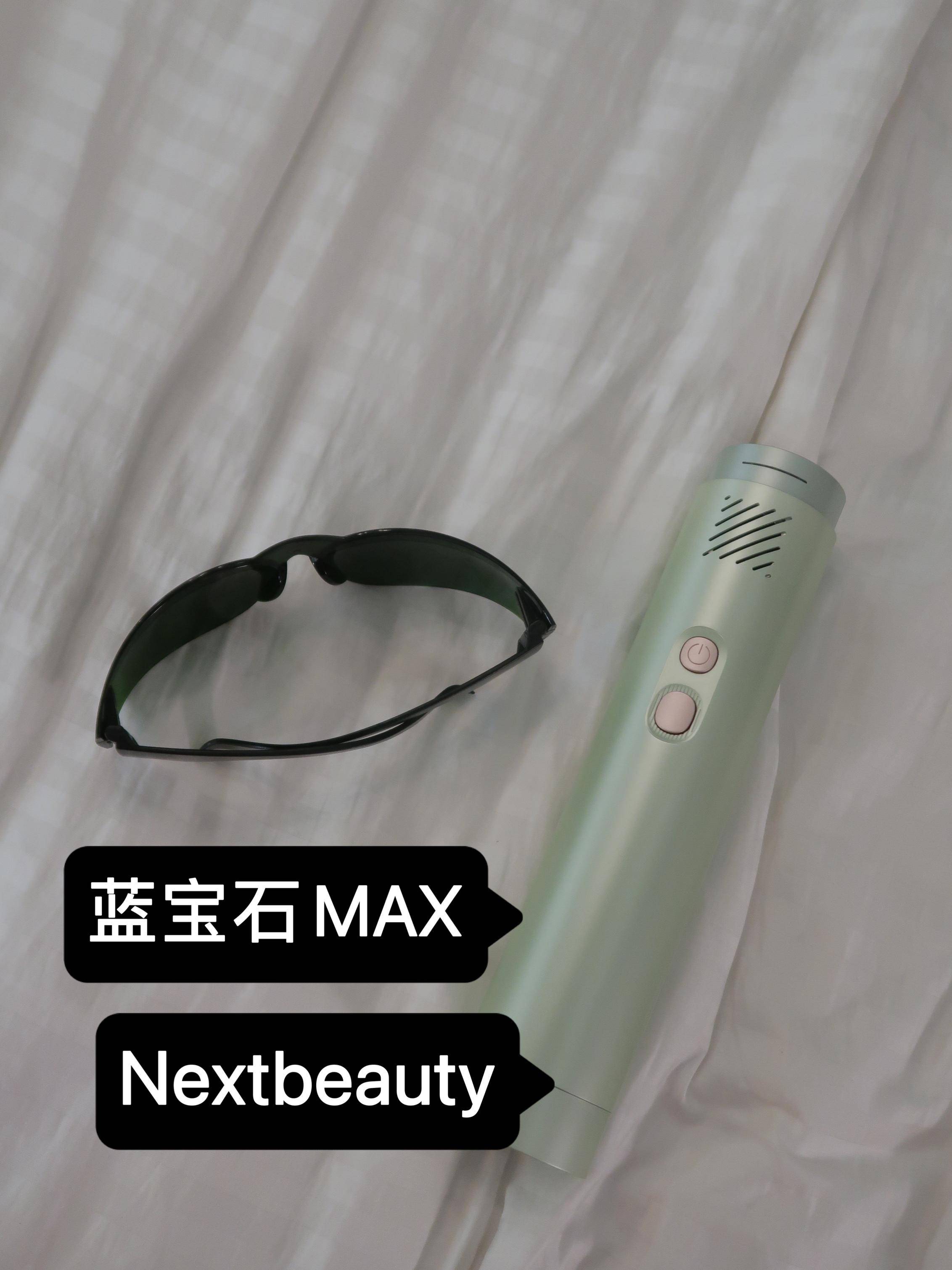 脱毛仪真实测评三个月效果,脱毛仪实测效果