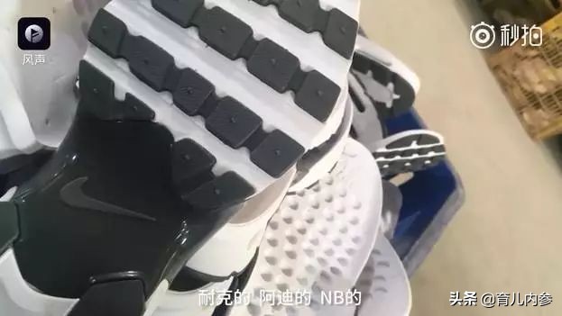 海外直邮的东西是真的吗,lululemon海外直邮假货