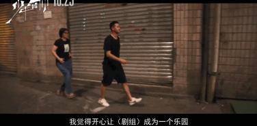 敢打周冬雨的「烂人」，我祝你快乐