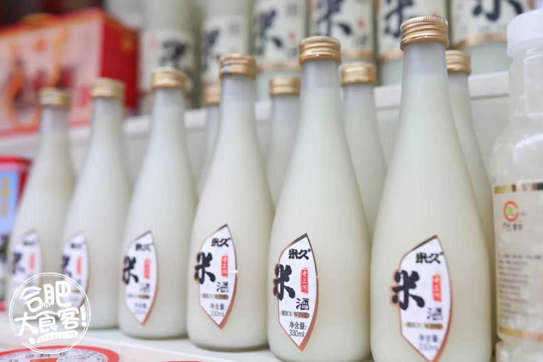 合肥十大知名企业,合肥名企排名