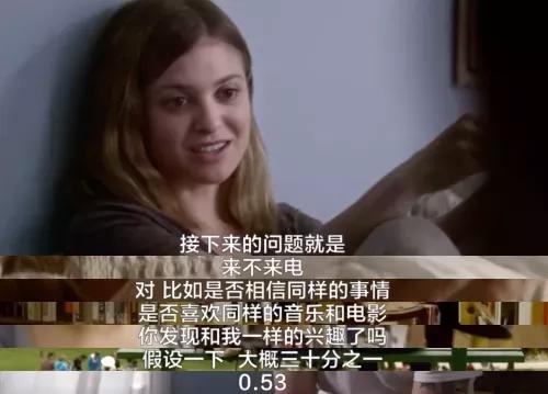 别一上来，就骂她恋爱脑