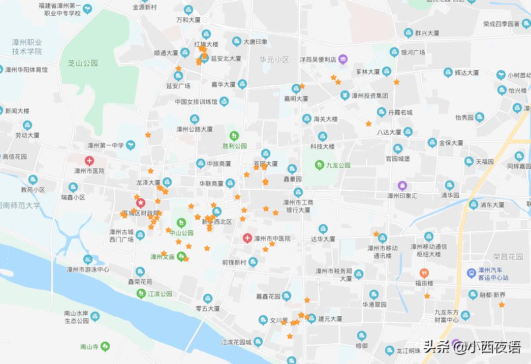 漳州古城宝藏店铺美食,漳州老字号美食攻略