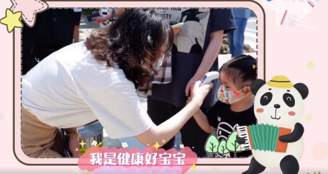 青浦开学通知最新,青浦开学