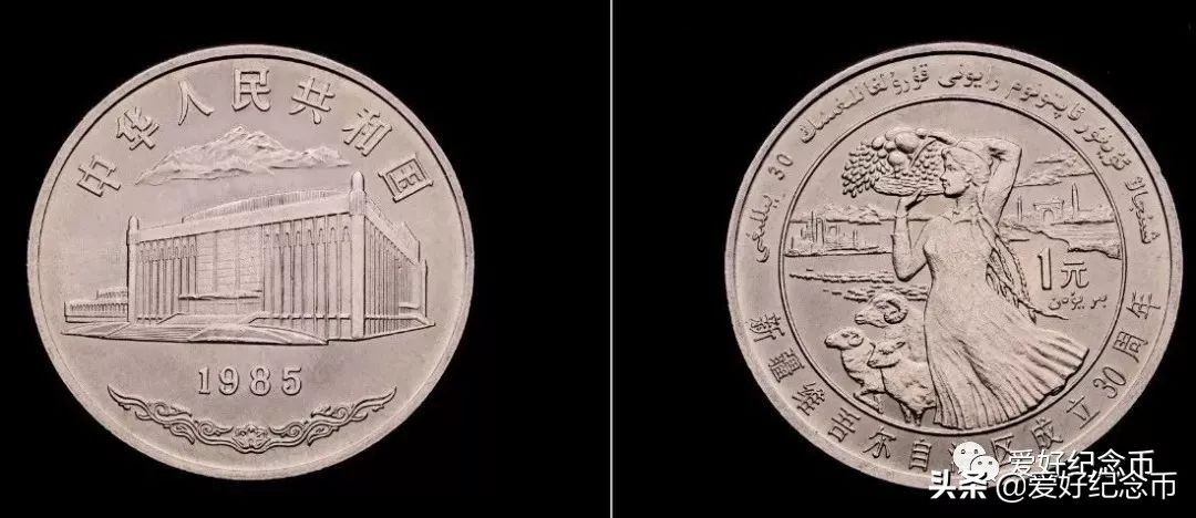 普通纪念币最新价格表图文,最新流通纪念币最新价格一览表