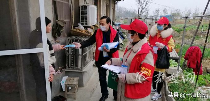 防控疫情社区女干部,慰问疫情防控一线妇女