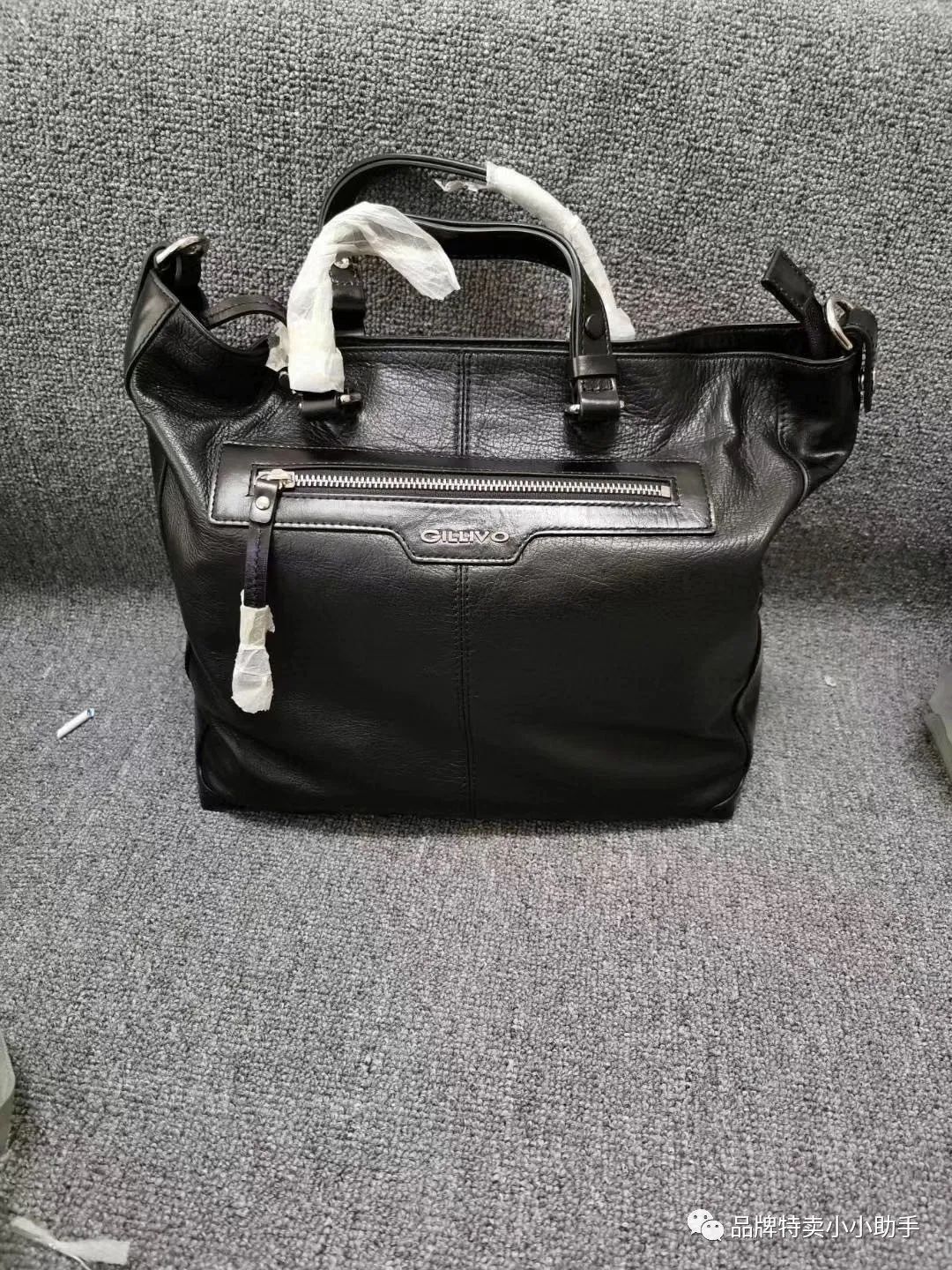 嘉里奥女包旗舰店,嘉里奥女包特卖会