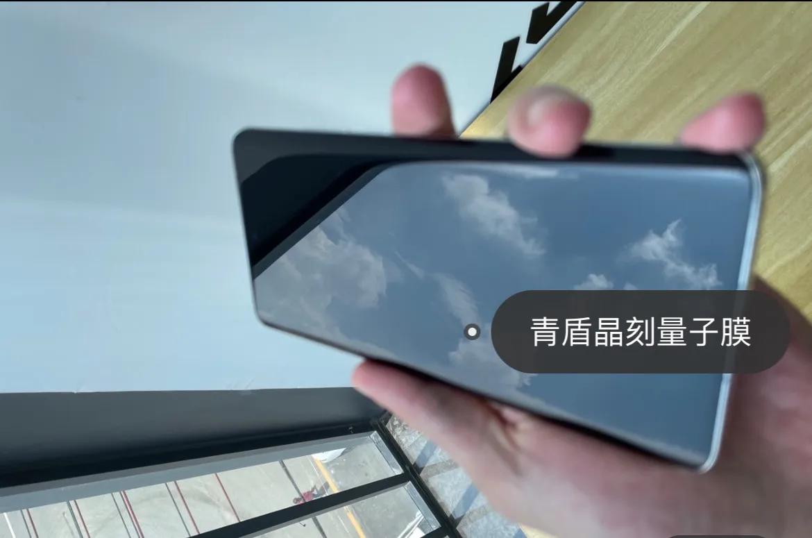 华为p50pro手机贴膜视频教程,华为p50pro防窥膜怎么贴膜