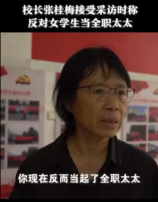 所谓的“讨论”，不是为了说服你，只是为了吵赢你