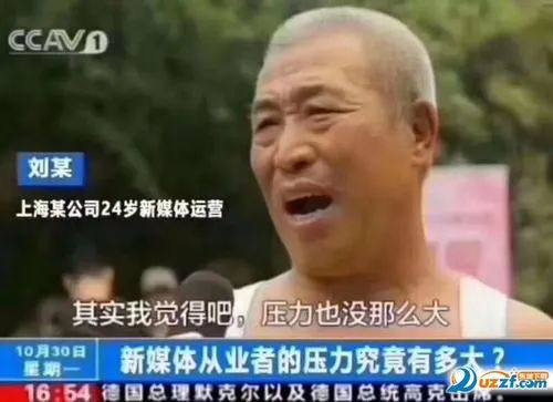 干货分享八个赚钱方法,干货分享如何抖音挣钱