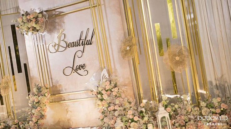 dodowed汇聚全球好婚礼,法式氛围婚礼策划方案