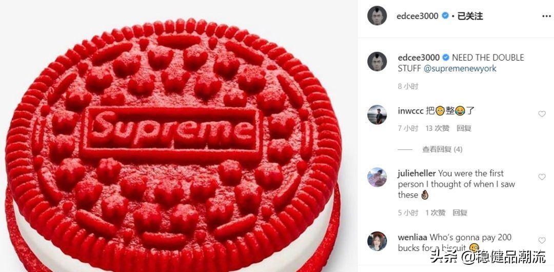 supreme秋冬新品2020,supreme2020春夏型录单品清单