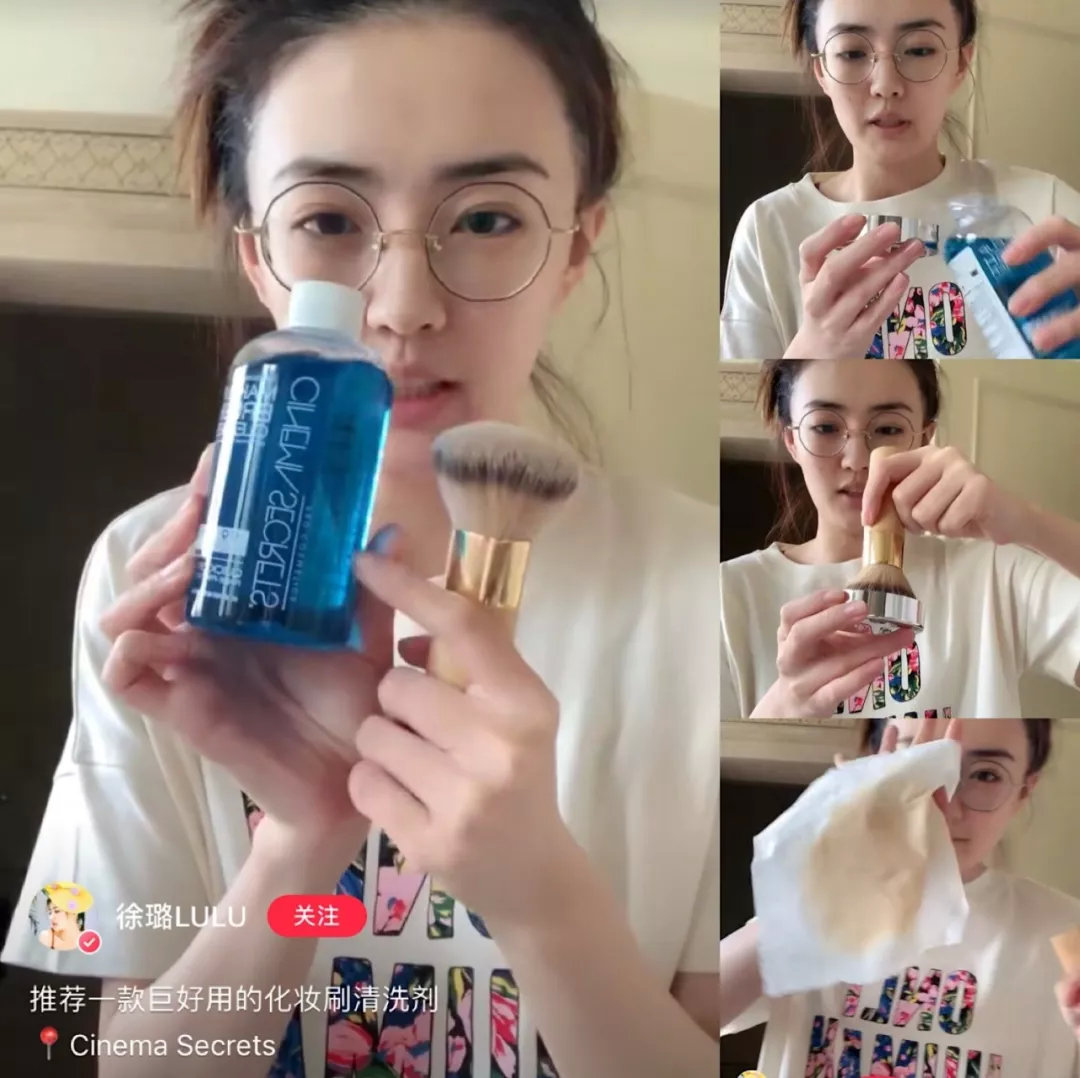 日常常用的美妆类产品,日常好用的美妆