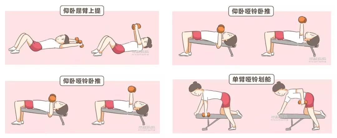 喂奶后胸小怎么办什么方法最有效,喂奶后胸变得扁平怎么修复