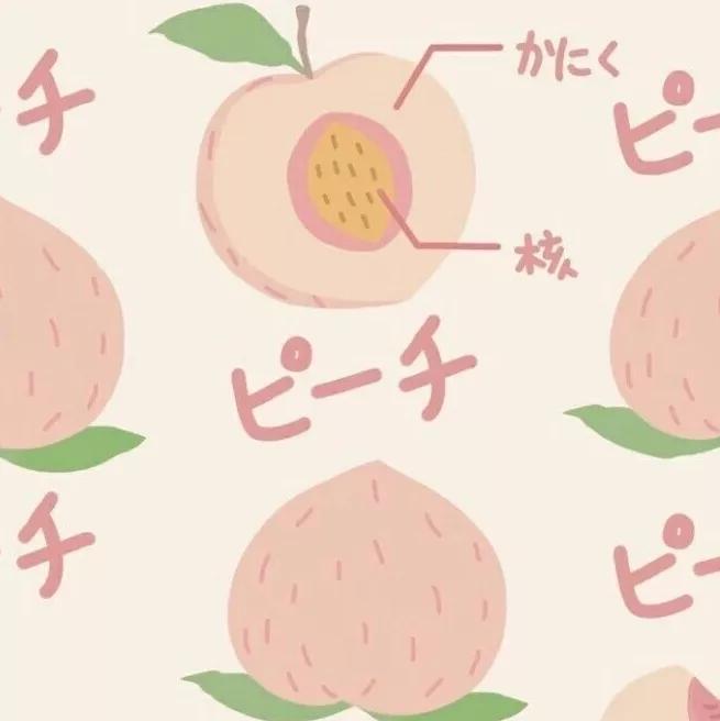 快买了这只口红来人间水蜜桃学院报道!