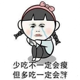 代餐粉真的有用吗,代餐粉真的能减肥吗