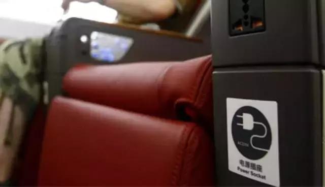 手机充电跳屏是什么意思,iphone一充电就跳屏