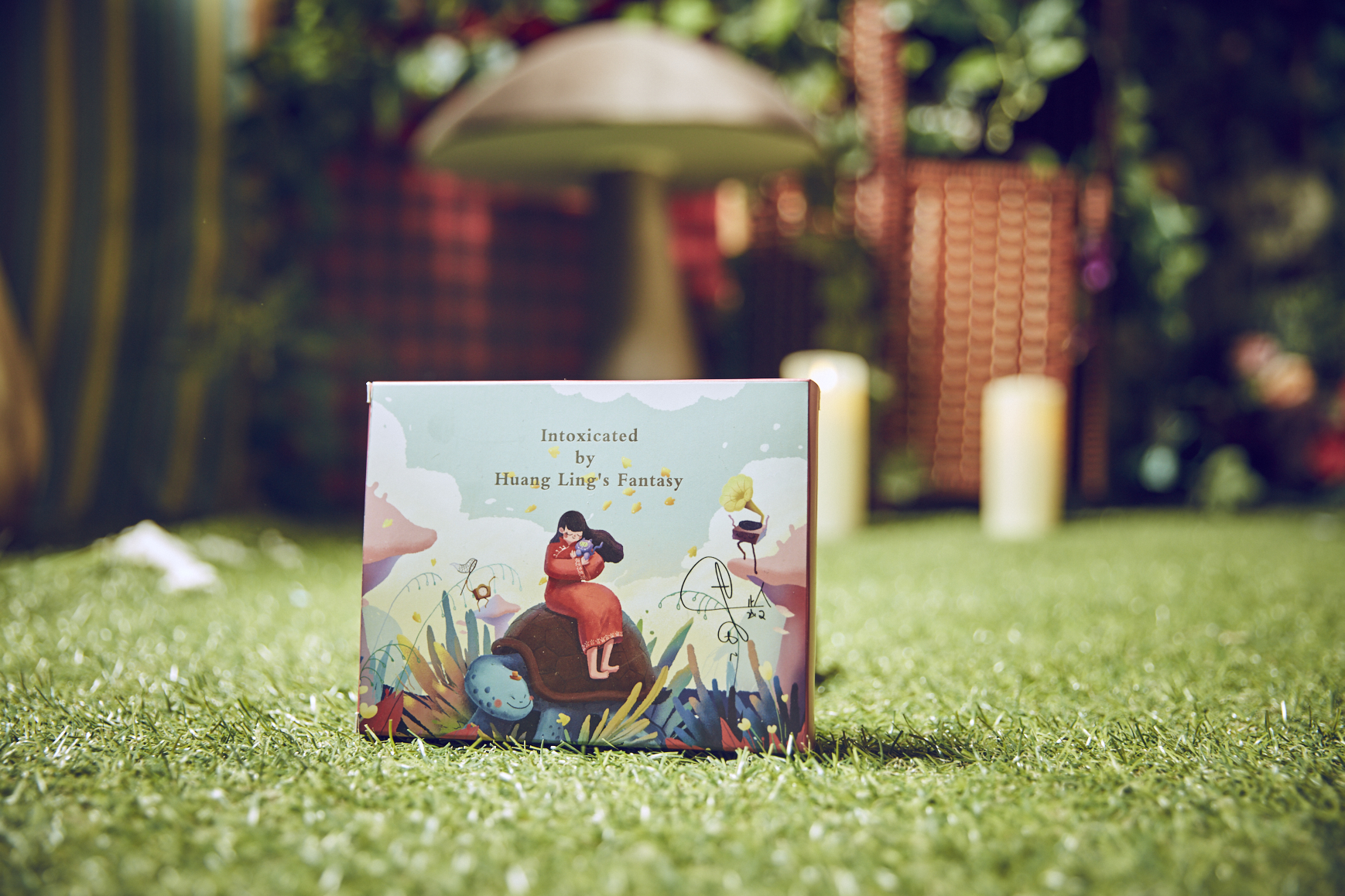 黄龄：《醉》敢跨界的音乐爱丽丝