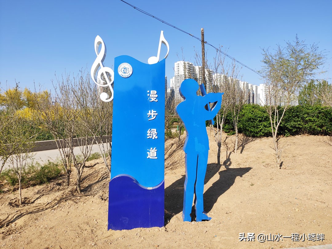 石家庄裕华区漫步云端,石家庄西三环哪里风景最好