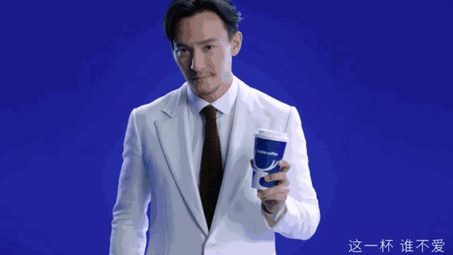 18个月！这杯中国咖啡杀到星巴克家门口敲钟