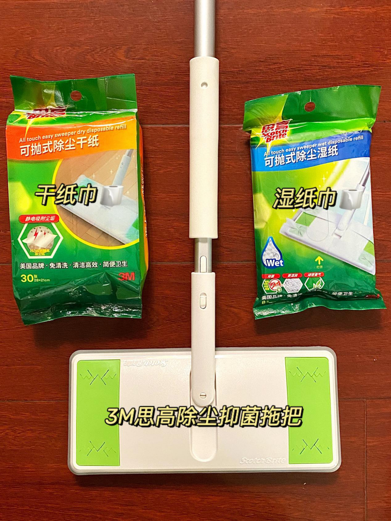 这些看似不起眼的家居用品,分享下我家居家好物