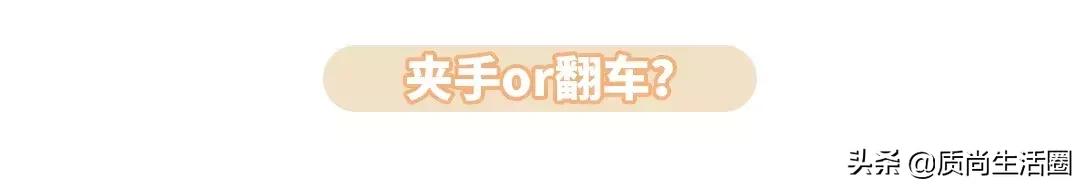 kiddy婴儿推车测评,gb婴儿推车测评