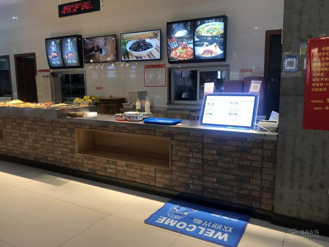 外卖创业一年赚多少,90后小伙开外卖挣百万