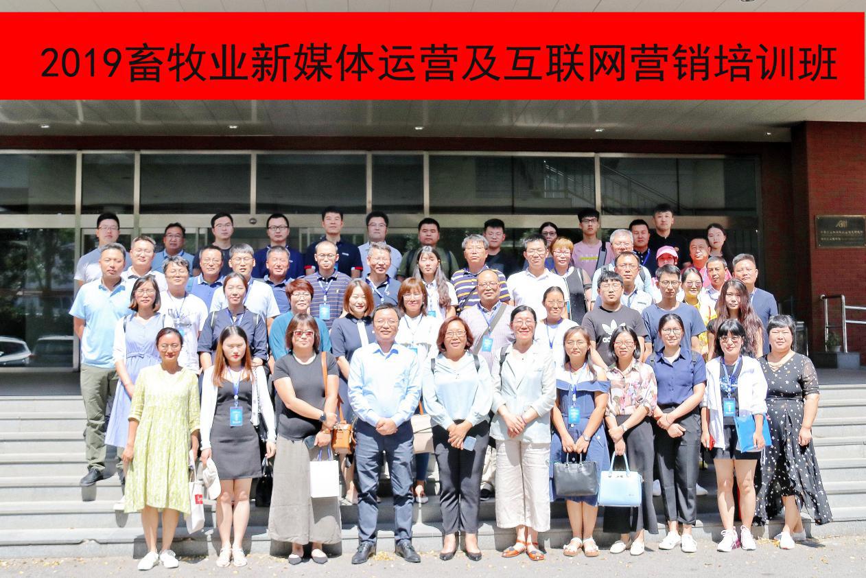 畜牧营销思维及方法,畜牧行业营销策略