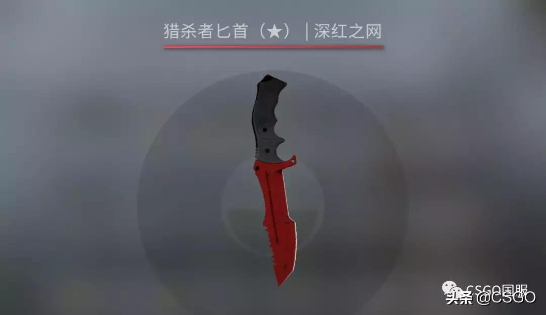 csgo违禁皮肤咆哮,皮肤管理第39集