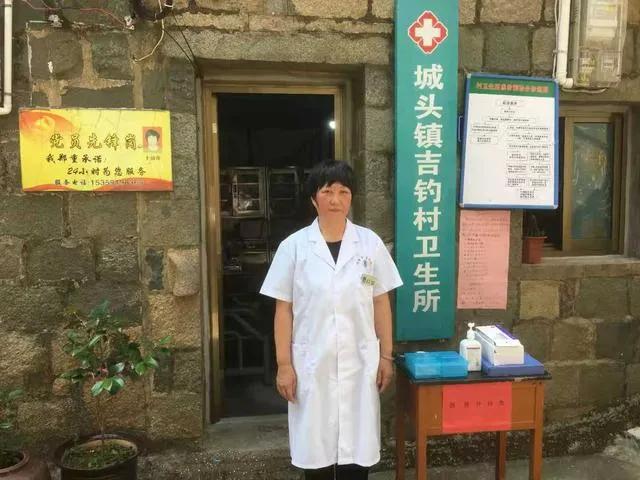 借得福清公益事，全省PK夺冠——丁见参赛记