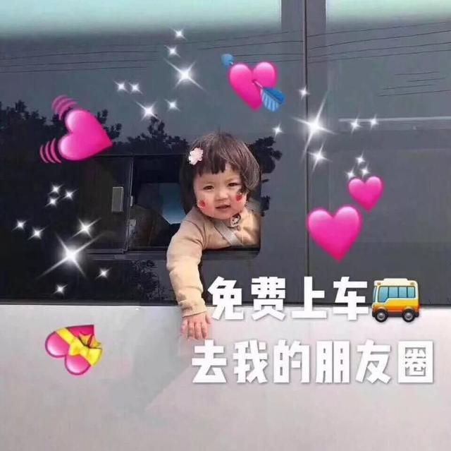 微信背景图干净简约文字,微信背景图壁纸唯美文字