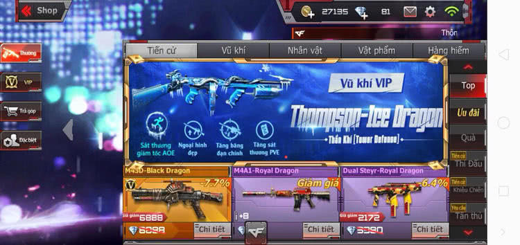 cf手游越南服免费玩,cf手游越南服和核心体验服