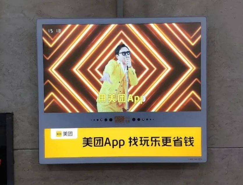 新十年来的经济之王们,硬核时代新经济之王