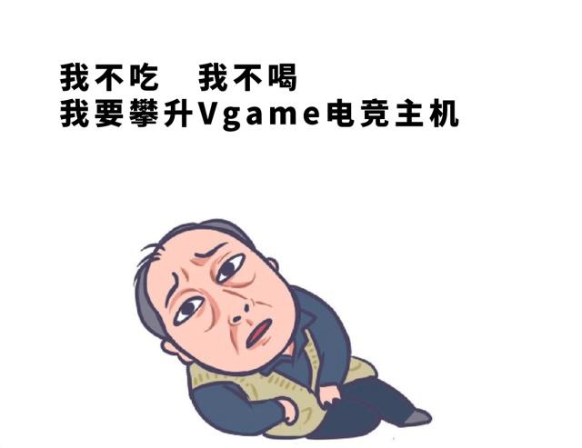 分享一波自己的表情包,分享好东西的表情包