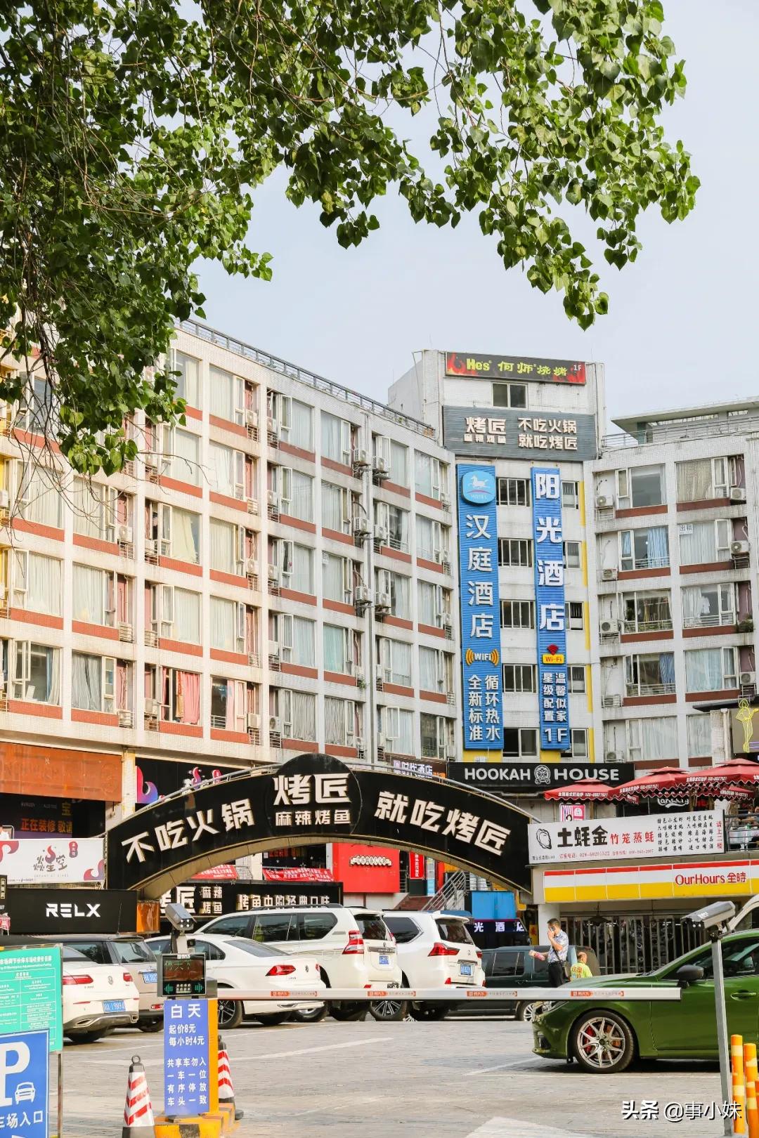 科华北路美食,科华北路美食攻略