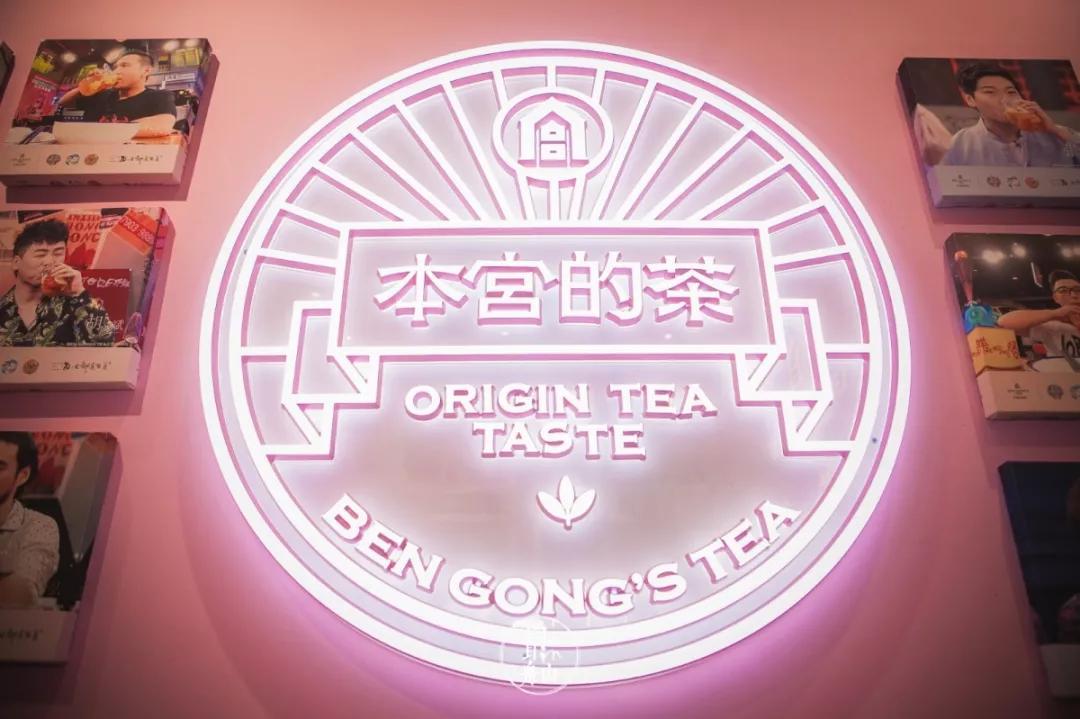 本宫的茶干净吗,本宫的茶的简介