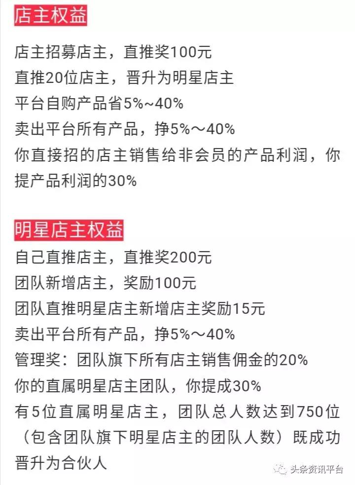 大时代代理真相,大时代创业为什么那么难