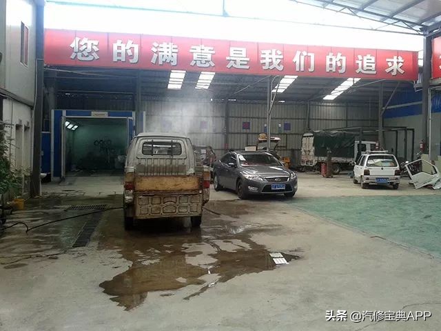 汽修师傅的心路,汽修师傅经验分享