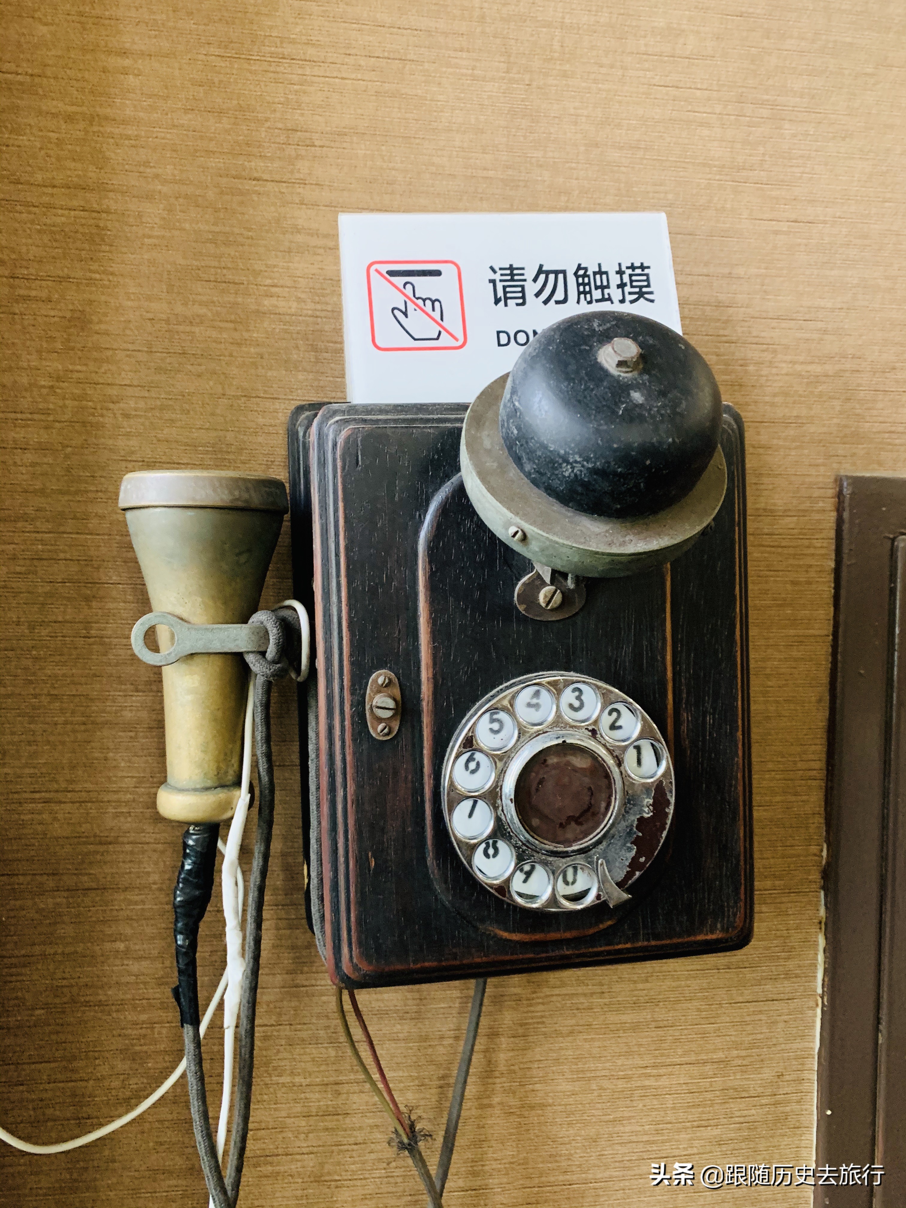 天津张学良故居什么样,天津张学良故居和意式风情街