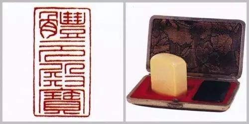 古代帝王印章大全图片,帝王印章精品