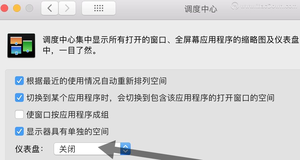 新买的mac需要设置些什么,新mac到手后需要做哪些设置