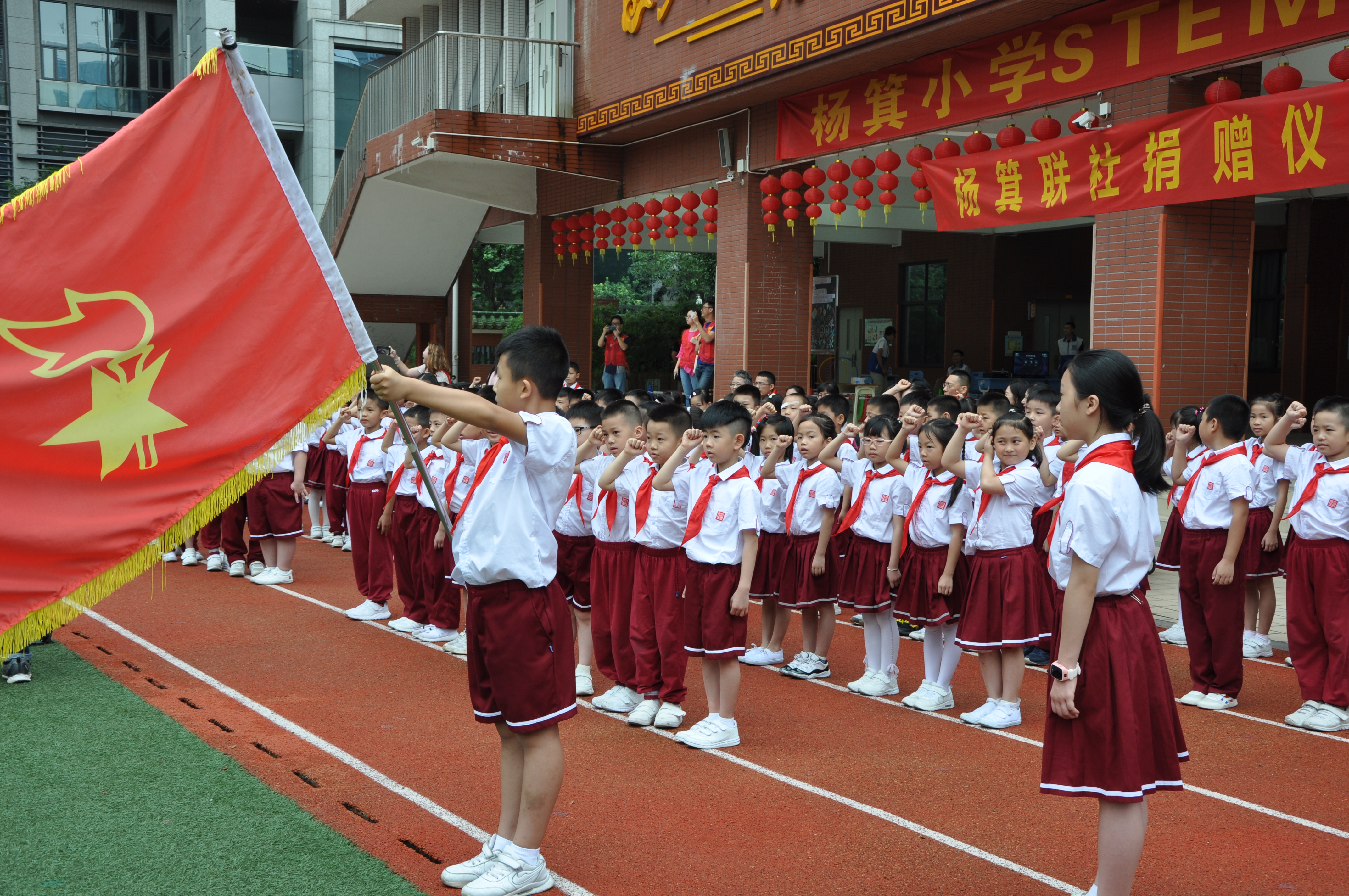 缇庡湪闈掓槬骞村崕,缇庡湪闈掓槬骞村皯