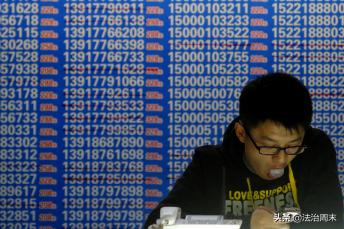 移动公司如何解除绑定的套餐,移动主号和副号怎么解除绑定