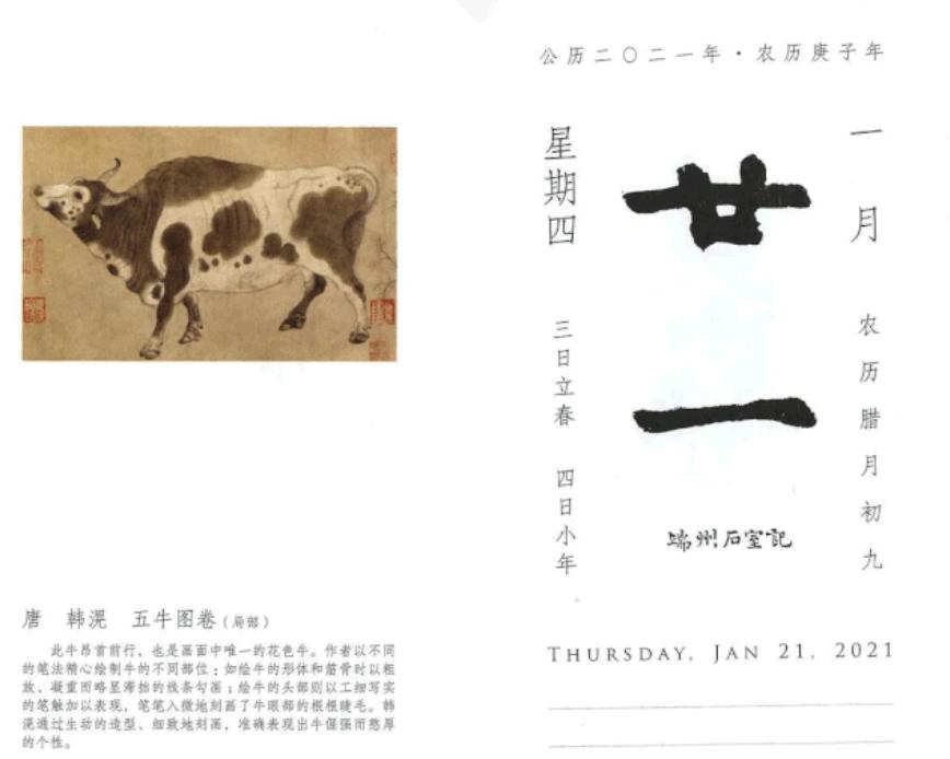 高手间送礼,送礼不送烟酒茶还能送什么