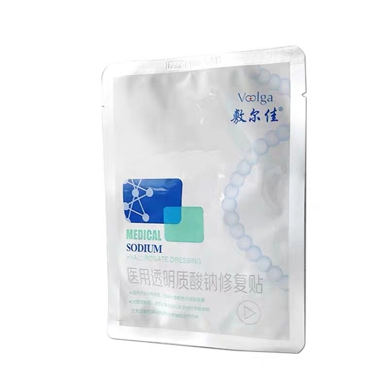 补水修复医美面膜,补水面膜分享敏感肌