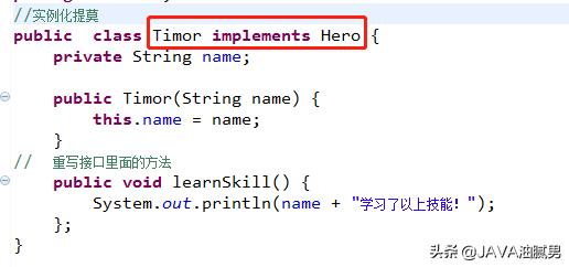 java装饰者设计模式应用场景,java装饰设计模式原理