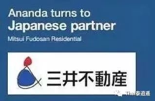 IDEO东方双子星|距BTS素坤逸线Bangna站250米，13.5万泰铢/㎡起与世界级地标购物中心为邻