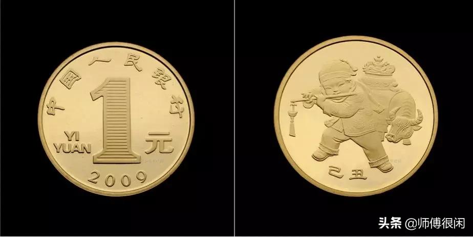 中国建设银行生肖纪念币价格,鼠年生肖纪念币回收价格