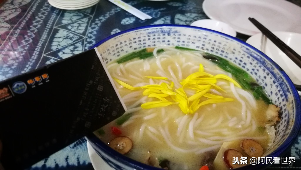 云南普者黑元阳坝美6天旅游攻略,云南建水普者黑旅游路线