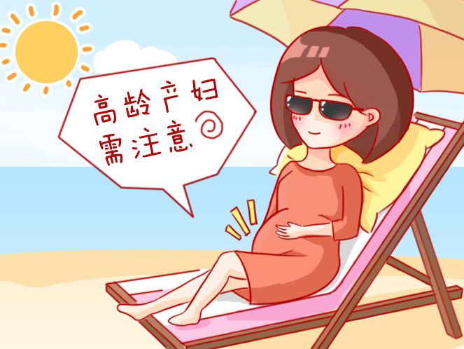 高圆圆40生孩子算高龄产妇吗,高圆圆为何选择40岁高龄生女