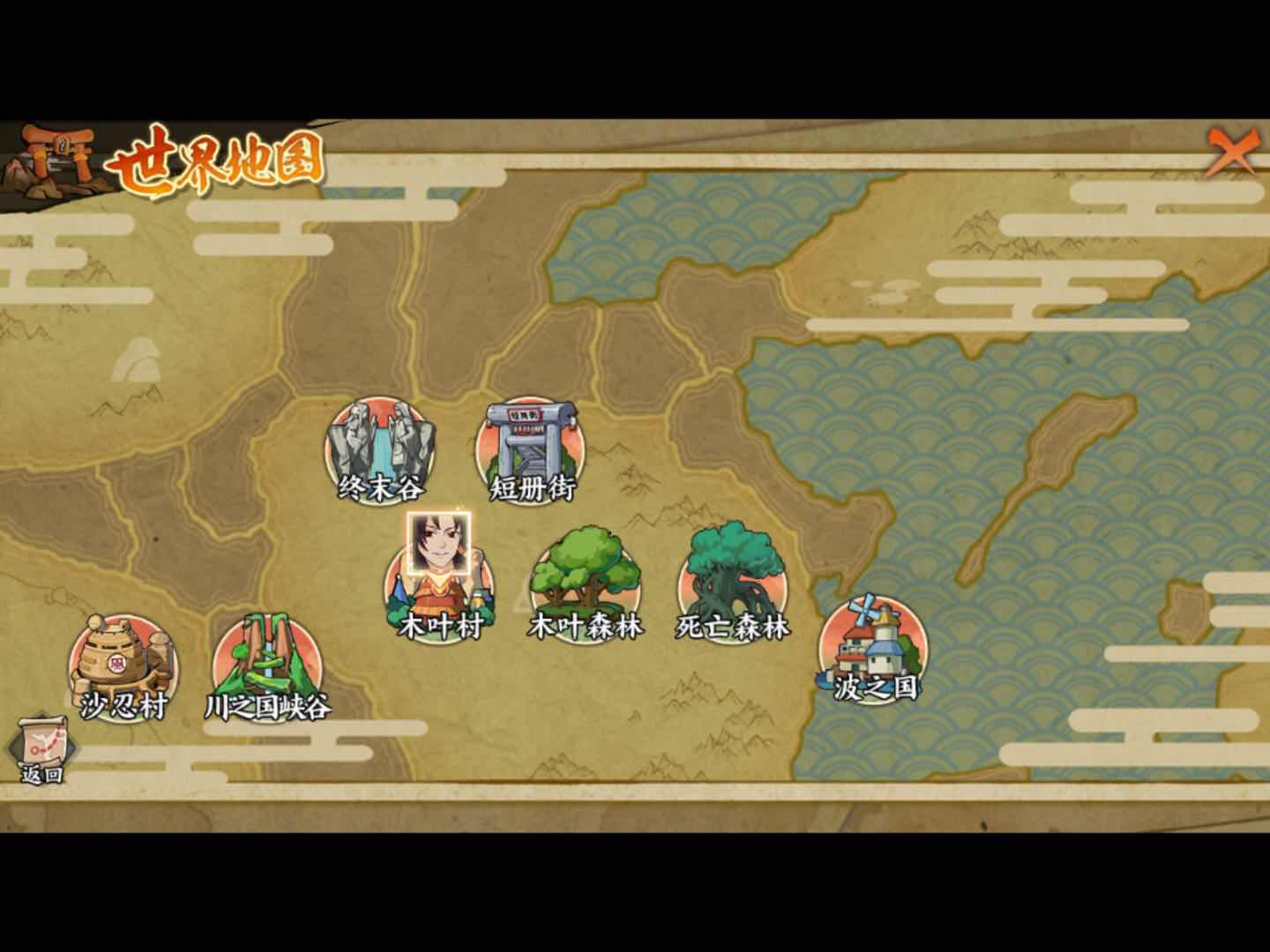 火影忍者OL,小编玩了几个月,分享玩后感觉:空虚?耐玩?